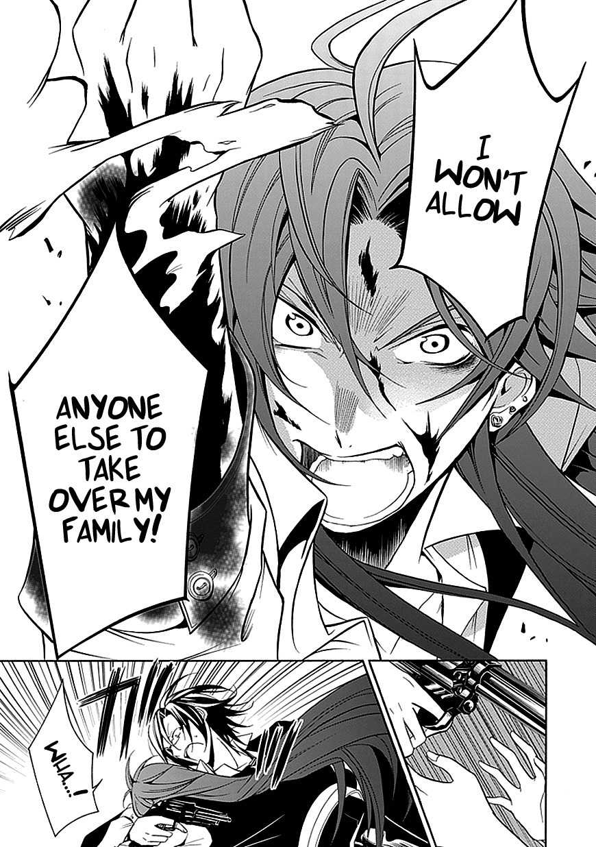 Sougiya Riddle Chapter 26 page 39 - Chapter 26: The Undertaker Threatens