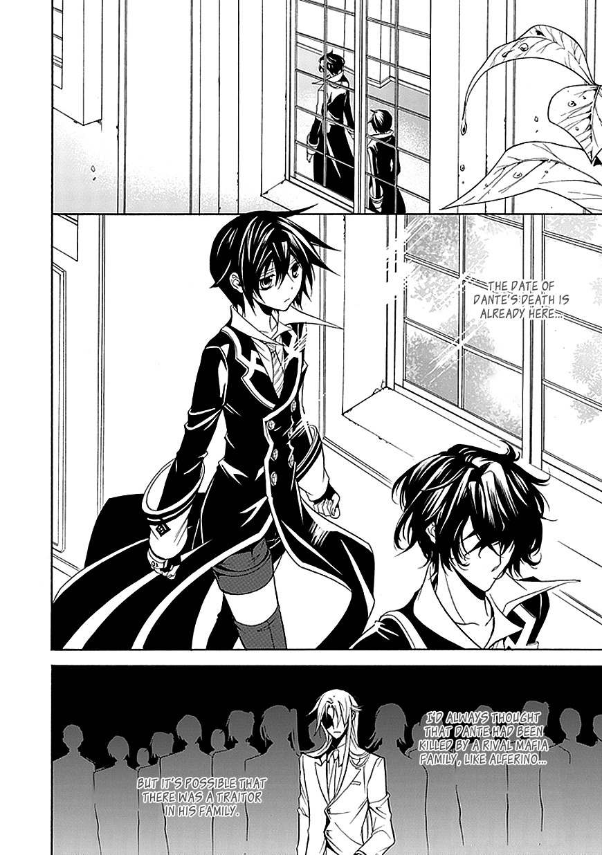 Sougiya Riddle Chapter 26 page 4 - Chapter 26: The Undertaker Threatens