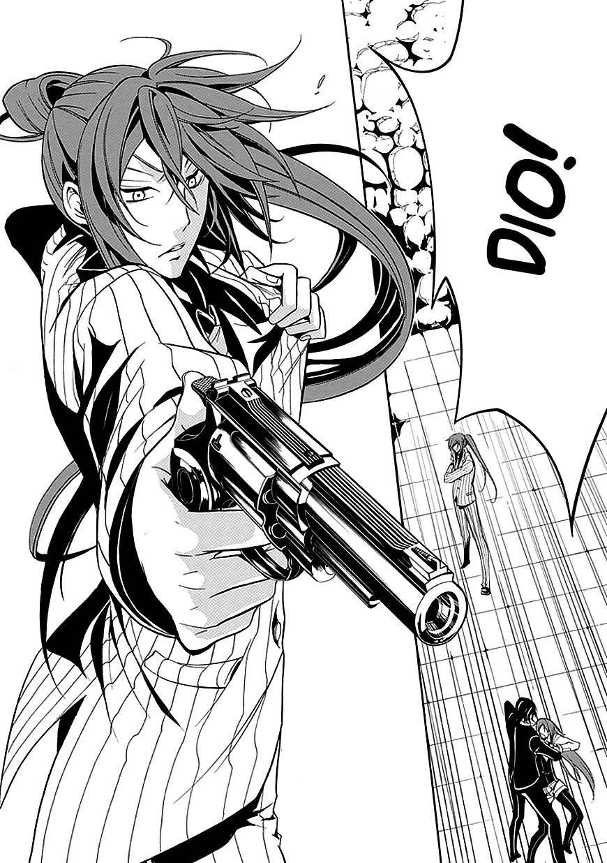 Sougiya Riddle Chapter 26 page 40 - Chapter 26: The Undertaker Threatens