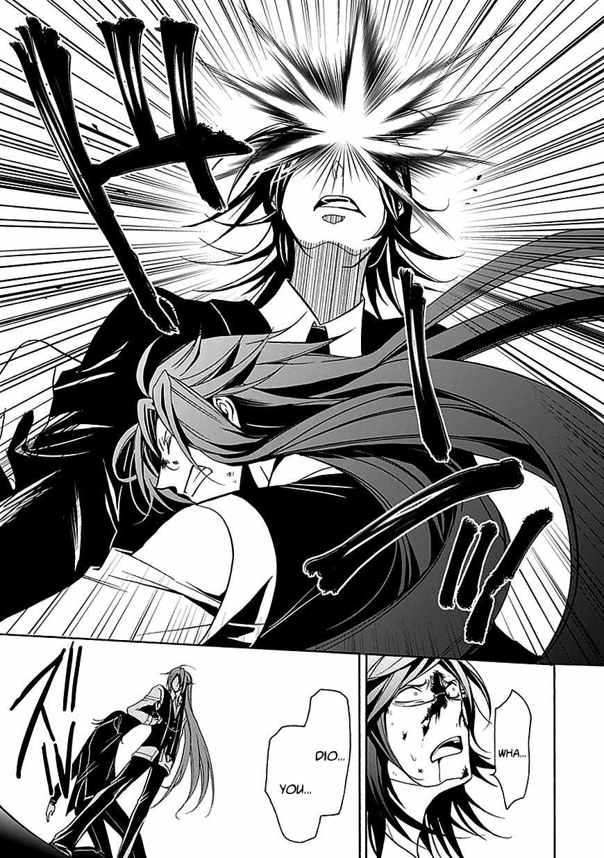 Sougiya Riddle Chapter 26 page 41 - Chapter 26: The Undertaker Threatens