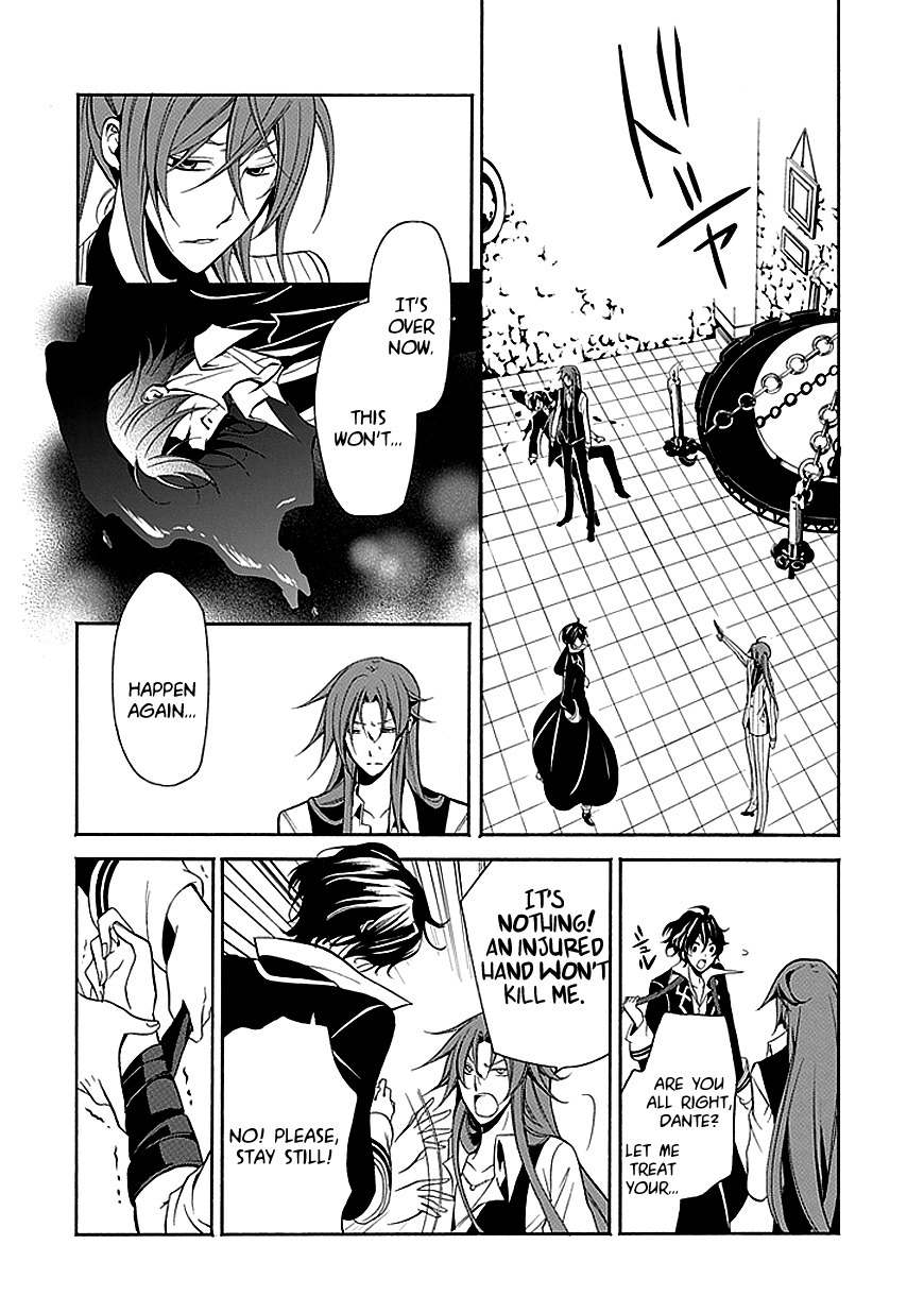 Sougiya Riddle Chapter 26 page 42 - Chapter 26: The Undertaker Threatens