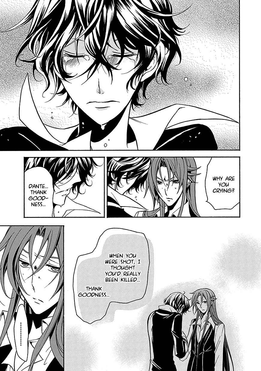 Sougiya Riddle Chapter 26 page 43 - Chapter 26: The Undertaker Threatens