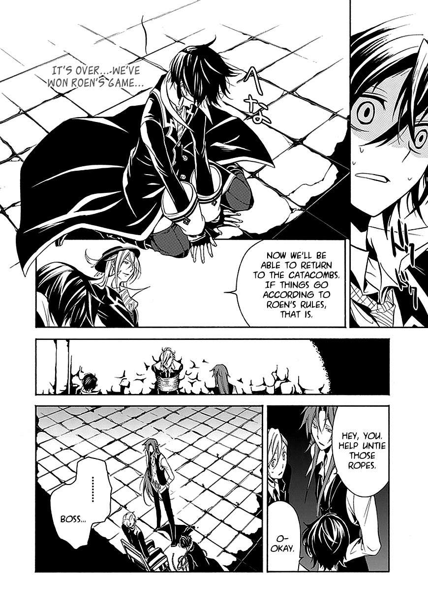 Sougiya Riddle Chapter 26 page 44 - Chapter 26: The Undertaker Threatens