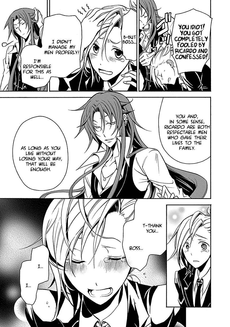 Sougiya Riddle Chapter 26 page 45 - Chapter 26: The Undertaker Threatens
