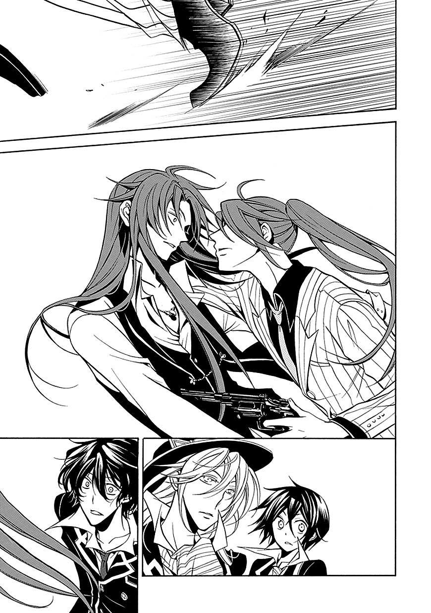 Sougiya Riddle Chapter 26 page 48 - Chapter 26: The Undertaker Threatens
