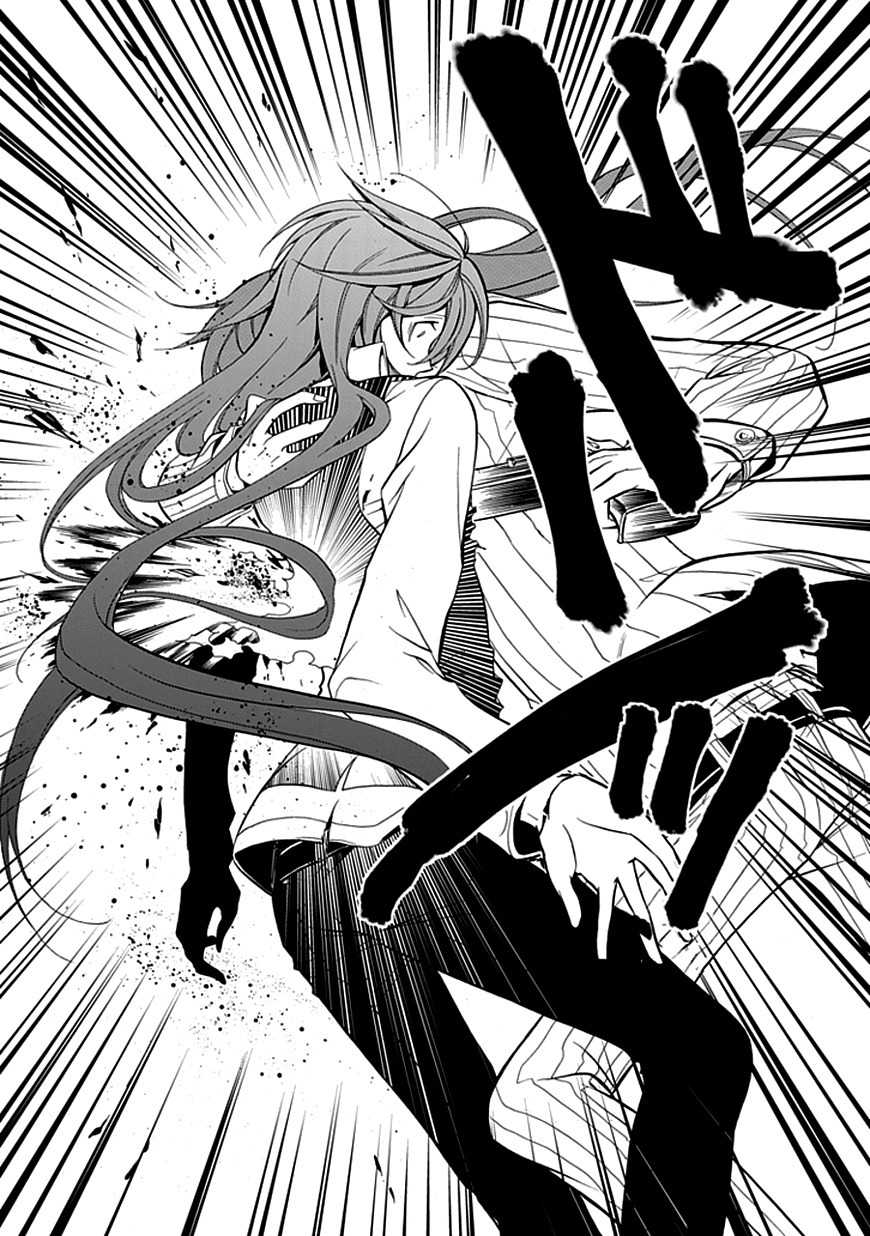 Sougiya Riddle Chapter 26 page 49 - Chapter 26: The Undertaker Threatens