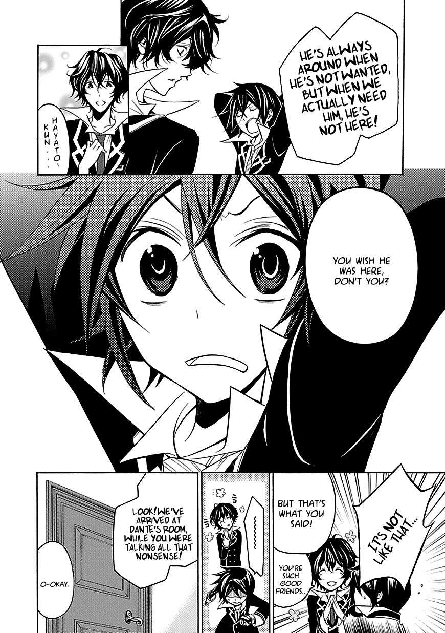 Sougiya Riddle Chapter 26 page 6 - Chapter 26: The Undertaker Threatens