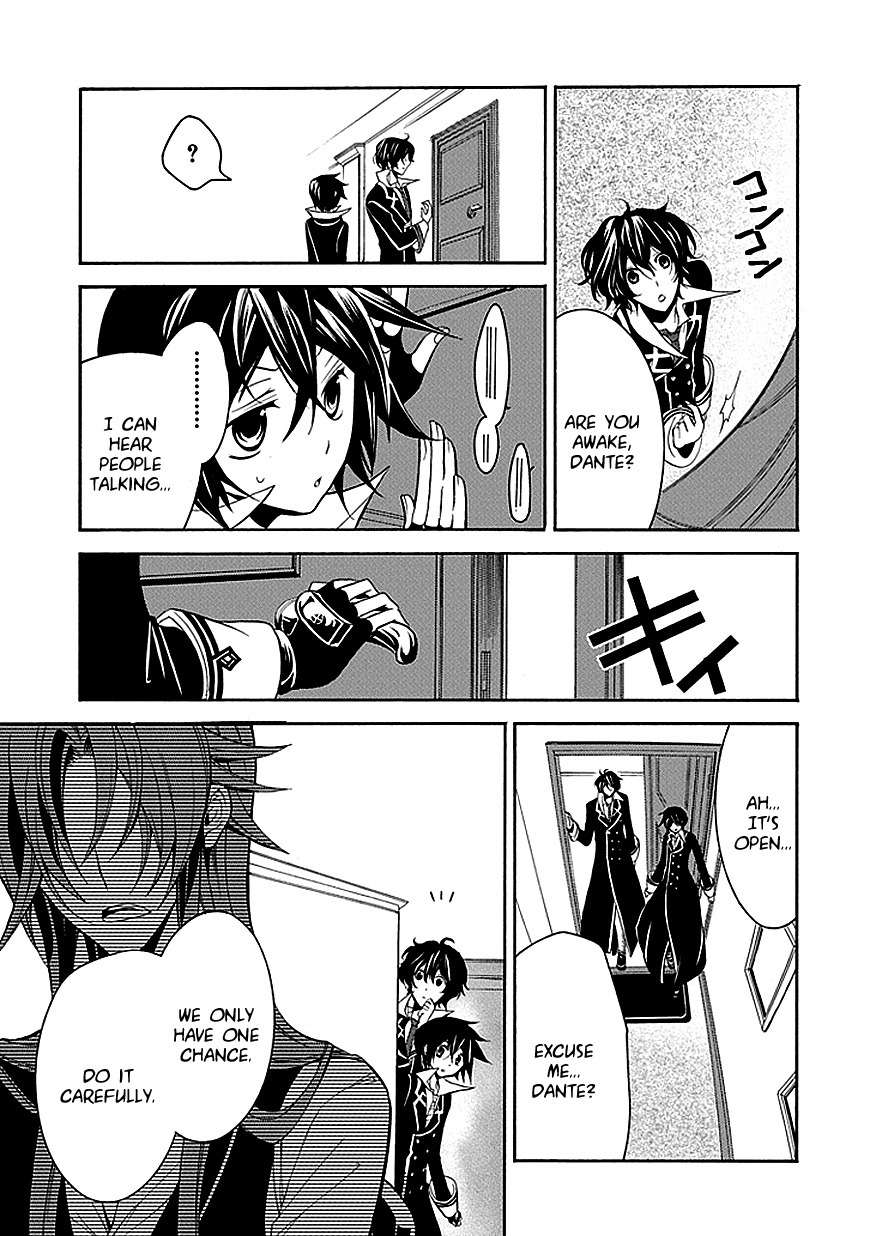 Sougiya Riddle Chapter 26 page 7 - Chapter 26: The Undertaker Threatens