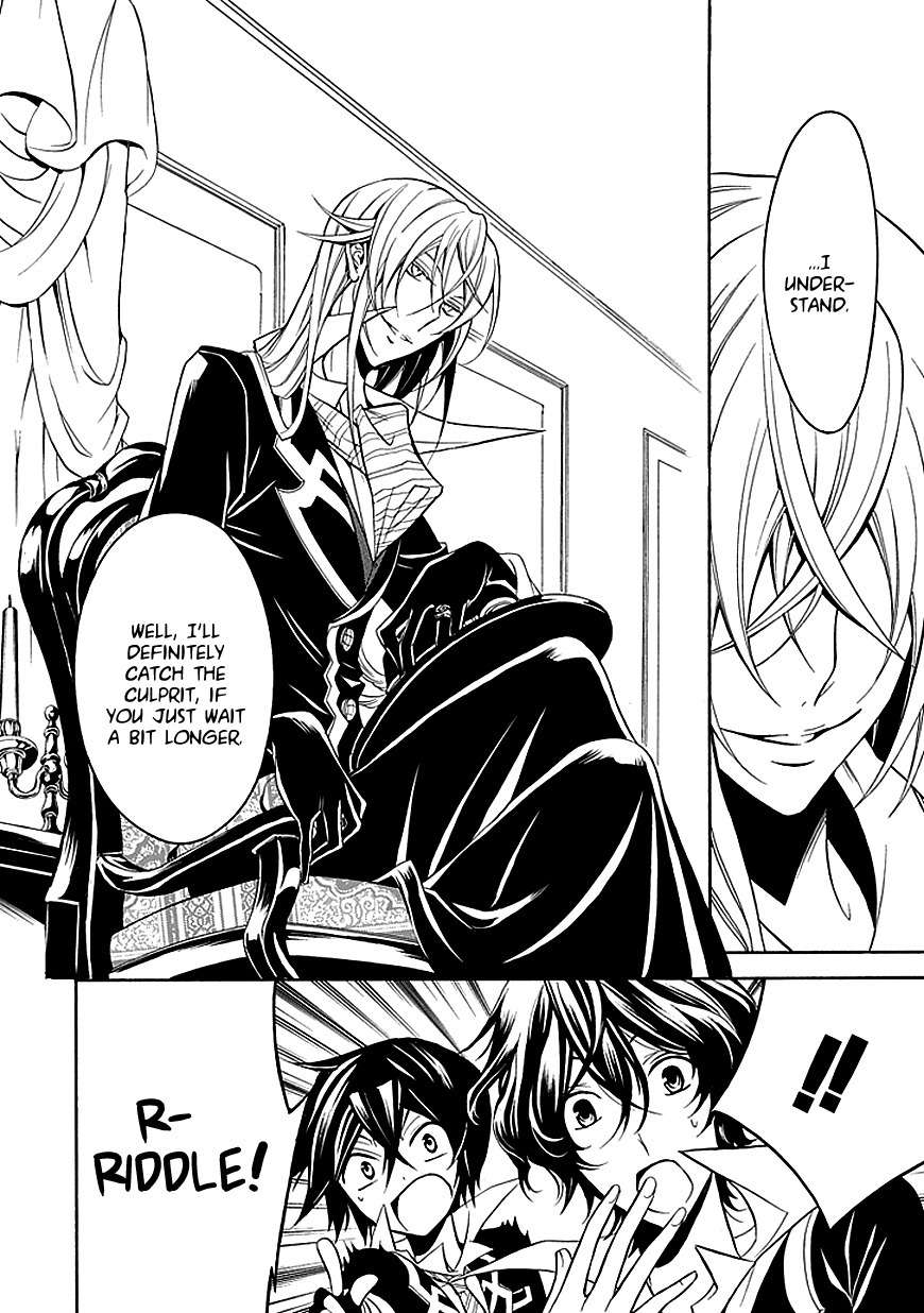 Sougiya Riddle Chapter 26 page 8 - Chapter 26: The Undertaker Threatens