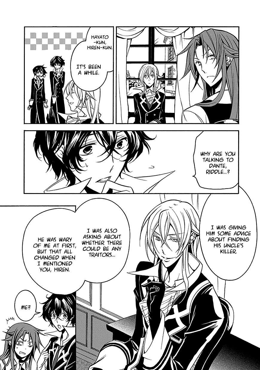 Sougiya Riddle Chapter 26 page 9 - Chapter 26: The Undertaker Threatens