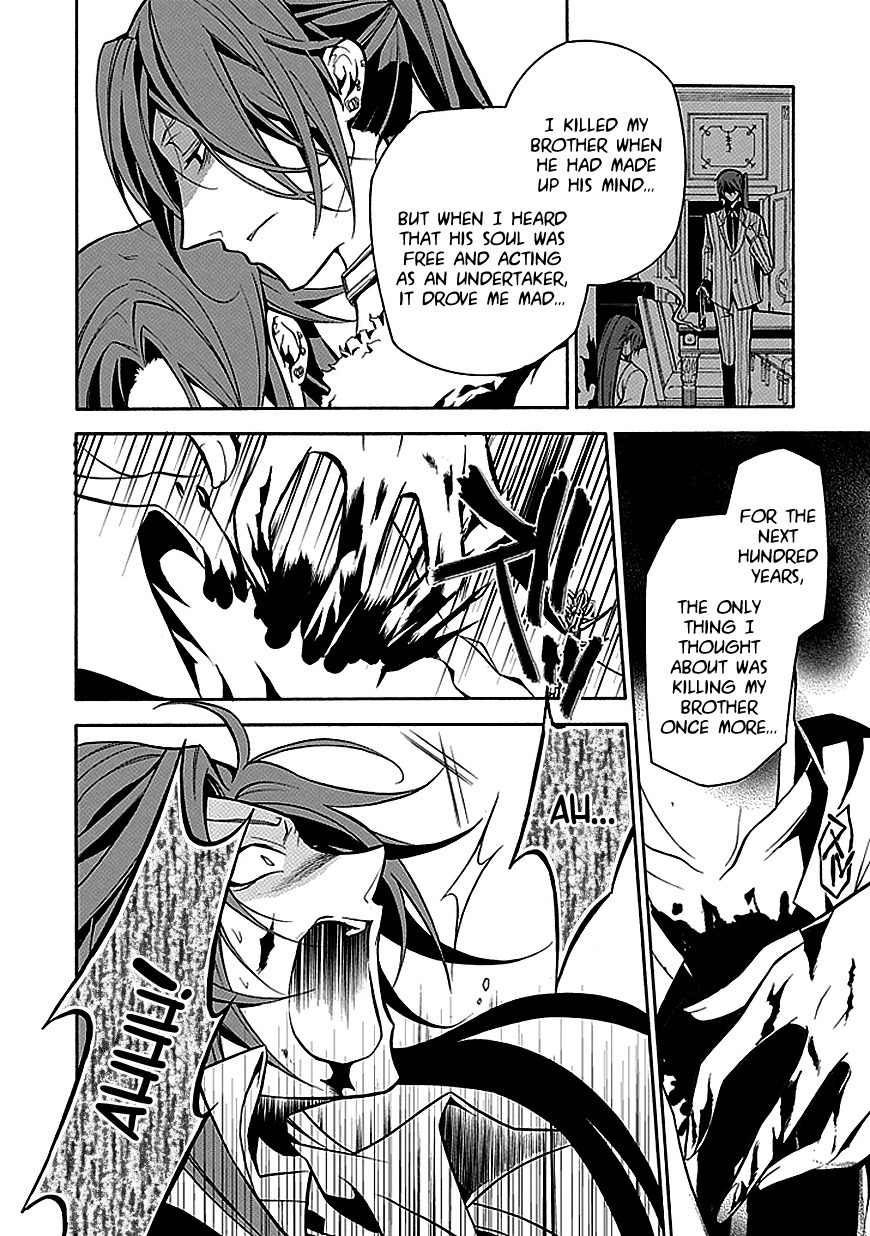 Sougiya Riddle Chapter 27 page 10 - Chapter 27: The Undertaker Decides