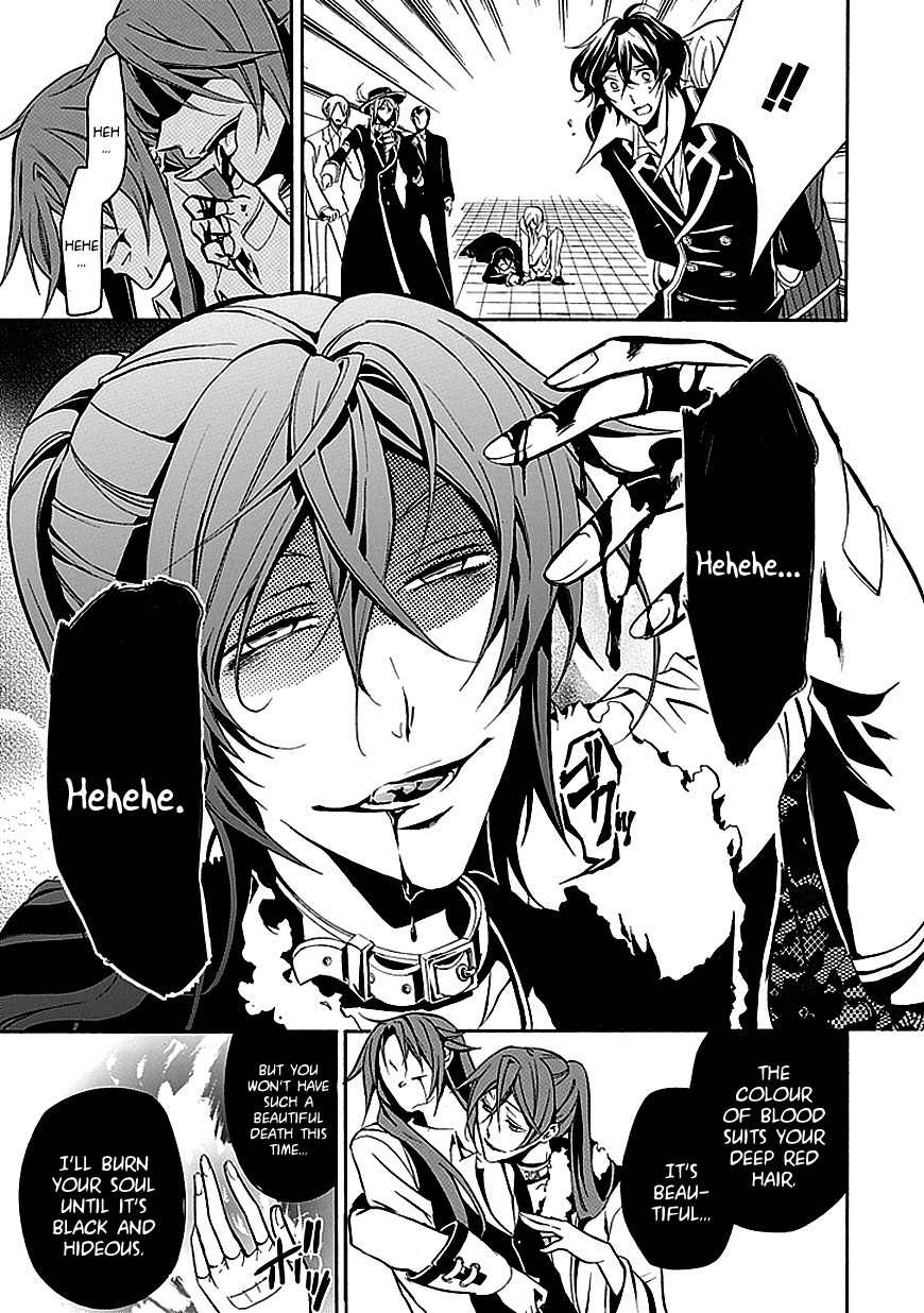 Sougiya Riddle Chapter 27 page 11 - Chapter 27: The Undertaker Decides