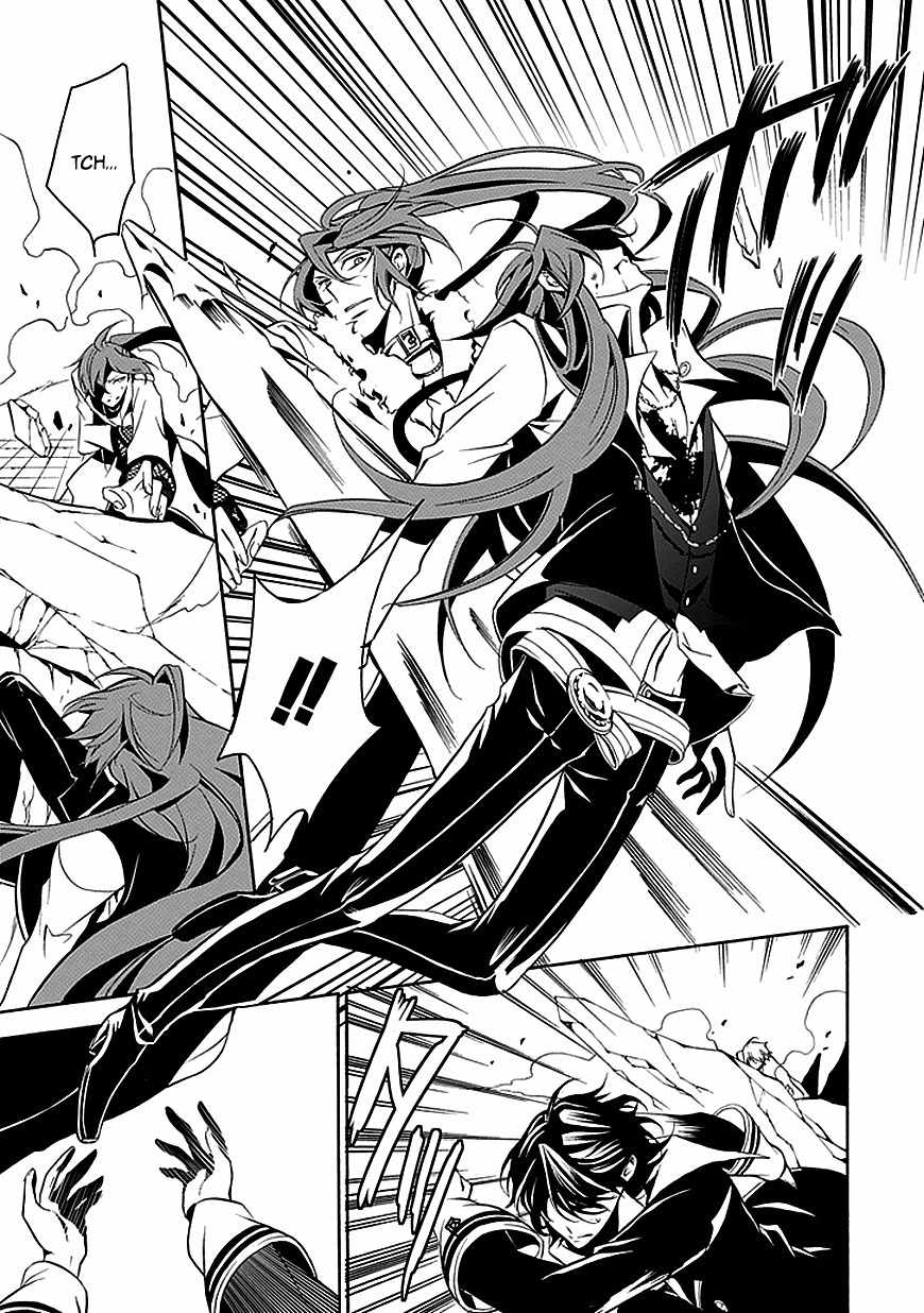 Sougiya Riddle Chapter 27 page 13 - Chapter 27: The Undertaker Decides
