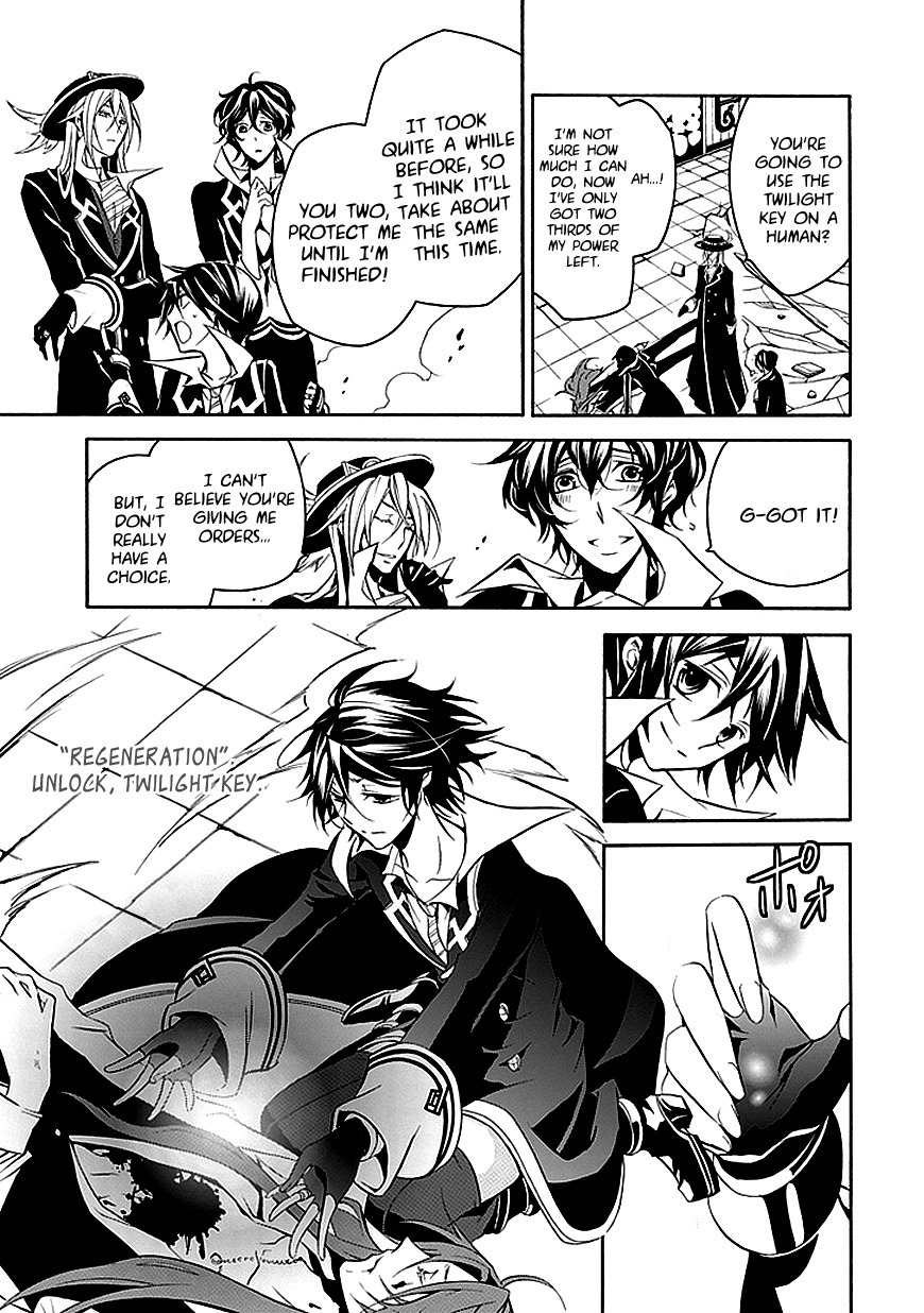 Sougiya Riddle Chapter 27 page 15 - Chapter 27: The Undertaker Decides