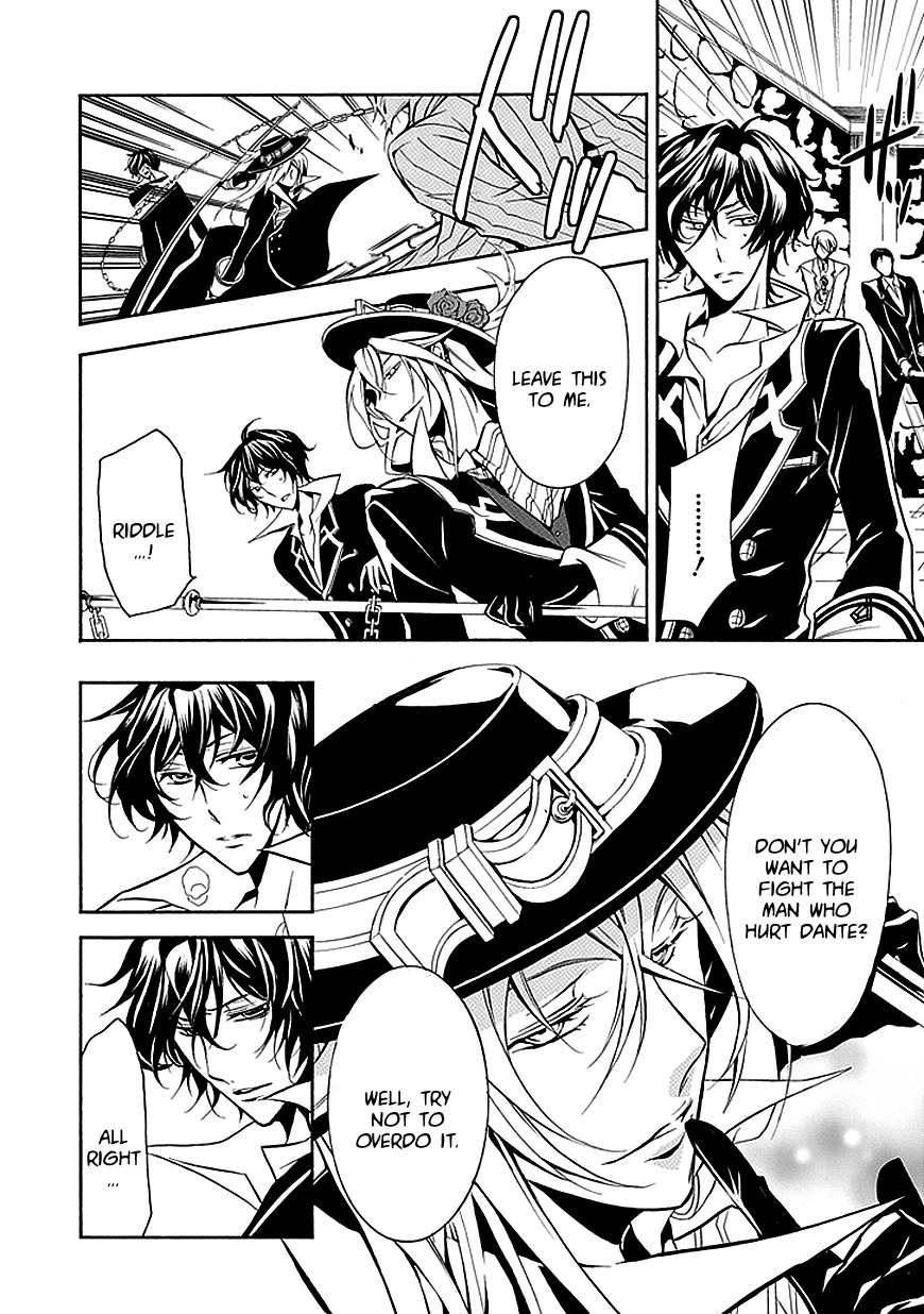 Sougiya Riddle Chapter 27 page 18 - Chapter 27: The Undertaker Decides