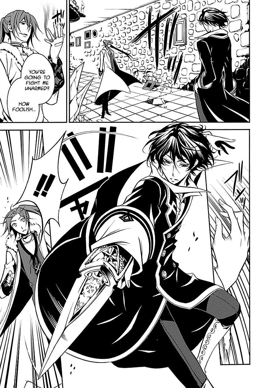 Sougiya Riddle Chapter 27 page 19 - Chapter 27: The Undertaker Decides