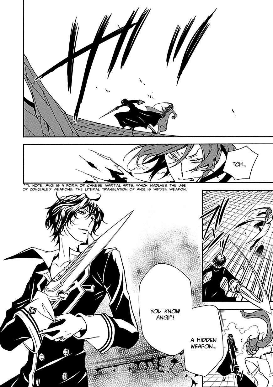 Sougiya Riddle Chapter 27 page 20 - Chapter 27: The Undertaker Decides