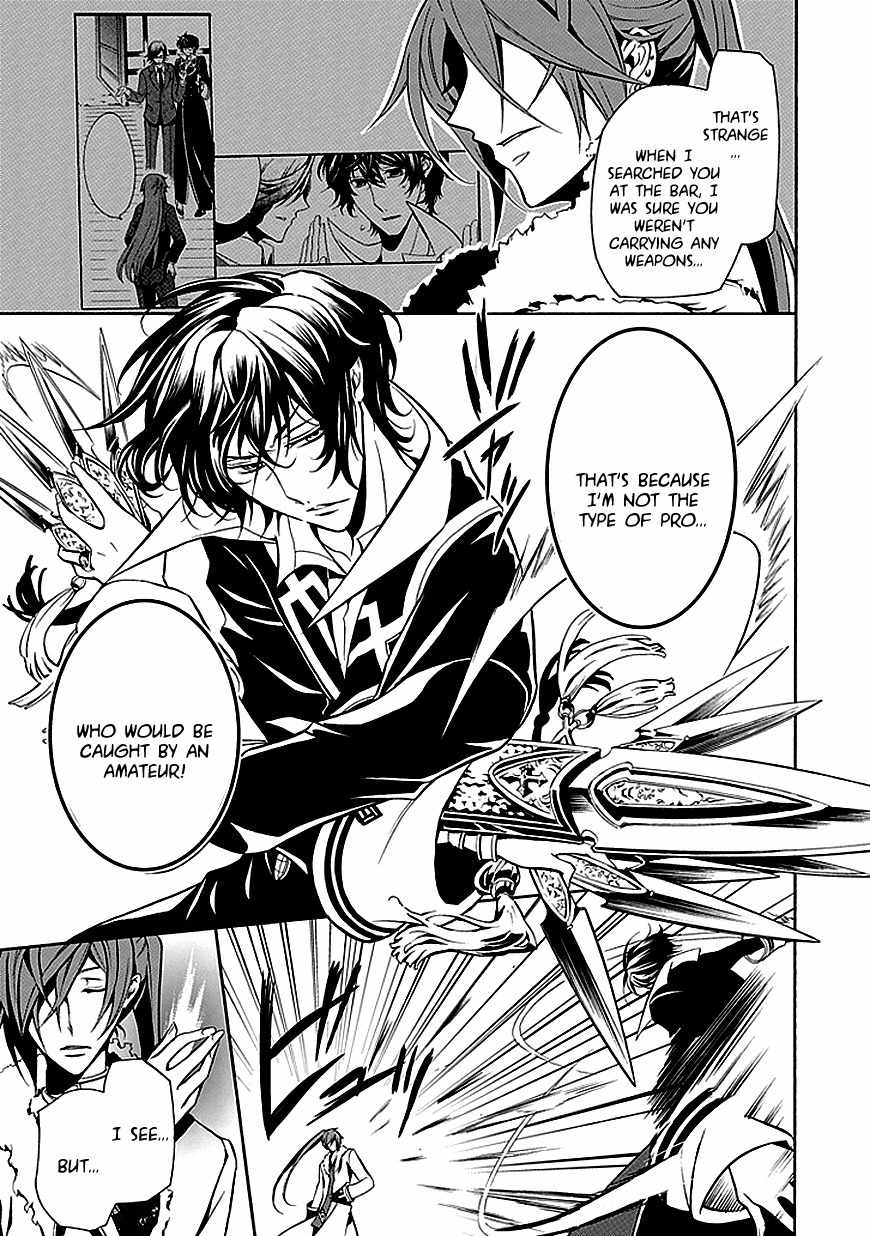 Sougiya Riddle Chapter 27 page 21 - Chapter 27: The Undertaker Decides