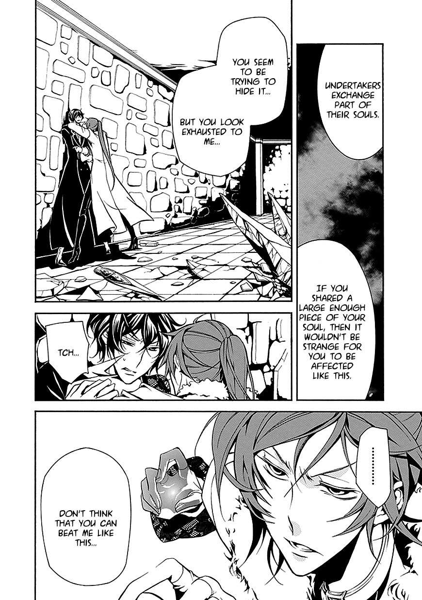 Sougiya Riddle Chapter 27 page 24 - Chapter 27: The Undertaker Decides