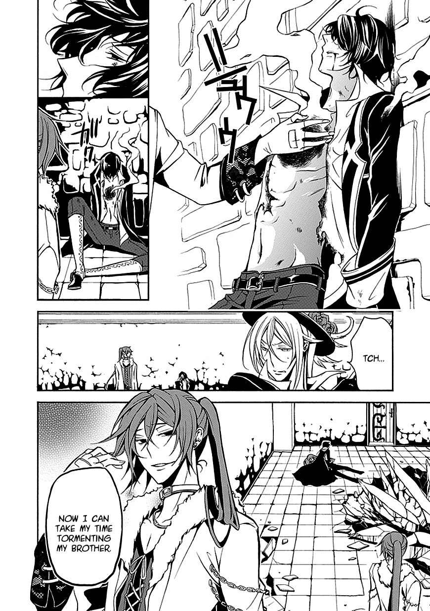 Sougiya Riddle Chapter 27 page 26 - Chapter 27: The Undertaker Decides