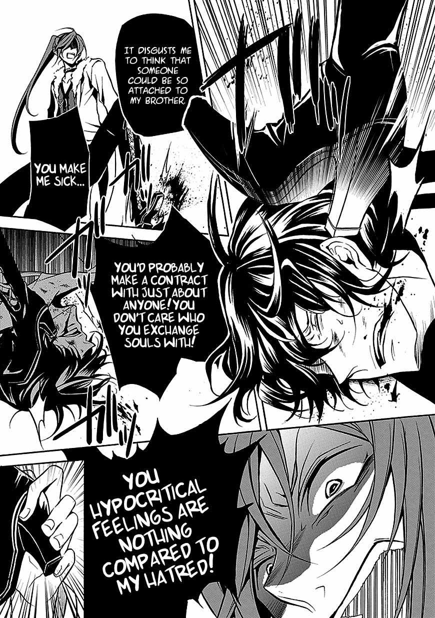 Sougiya Riddle Chapter 27 page 29 - Chapter 27: The Undertaker Decides