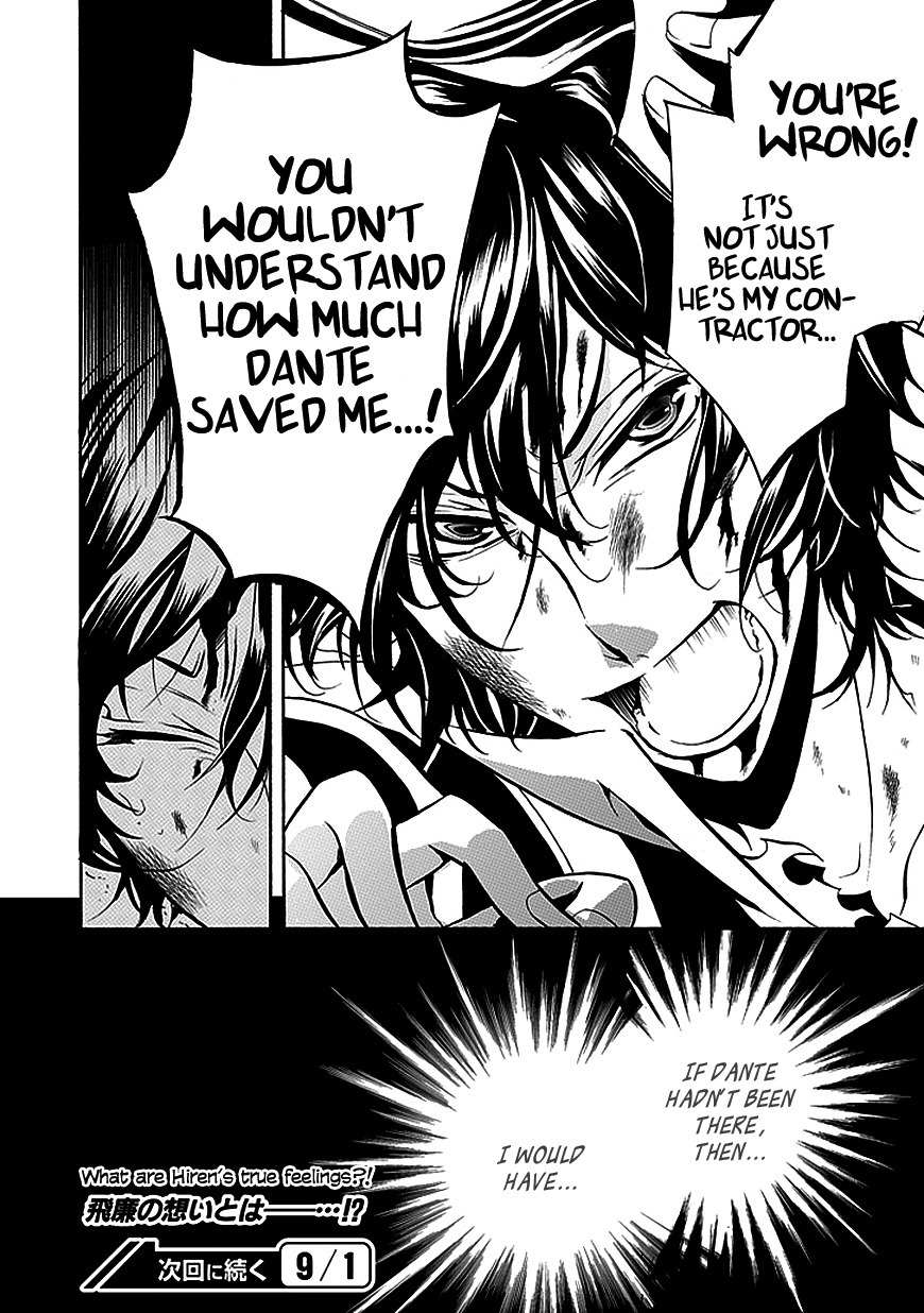 Sougiya Riddle Chapter 27 page 30 - Chapter 27: The Undertaker Decides