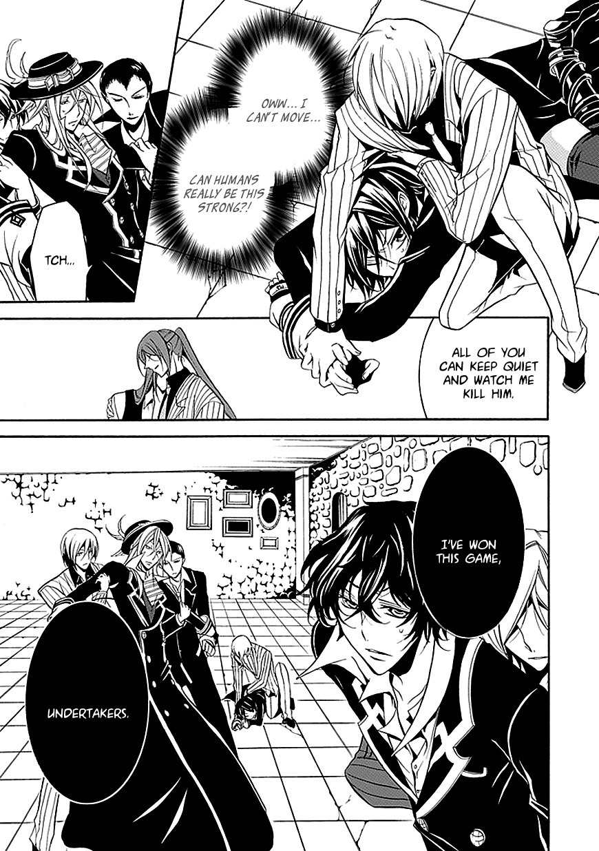 Sougiya Riddle Chapter 27 page 5 - Chapter 27: The Undertaker Decides