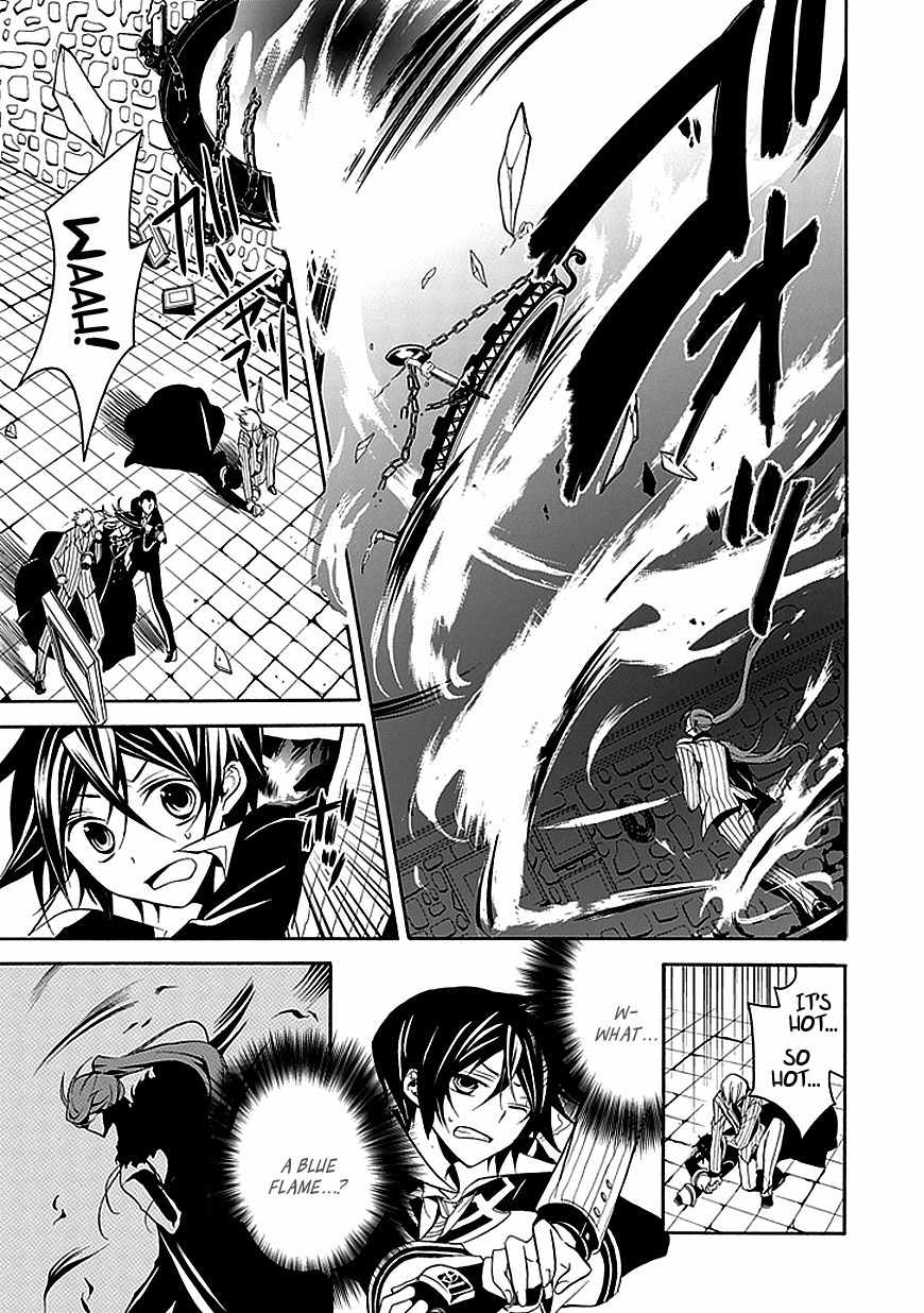 Sougiya Riddle Chapter 27 page 7 - Chapter 27: The Undertaker Decides