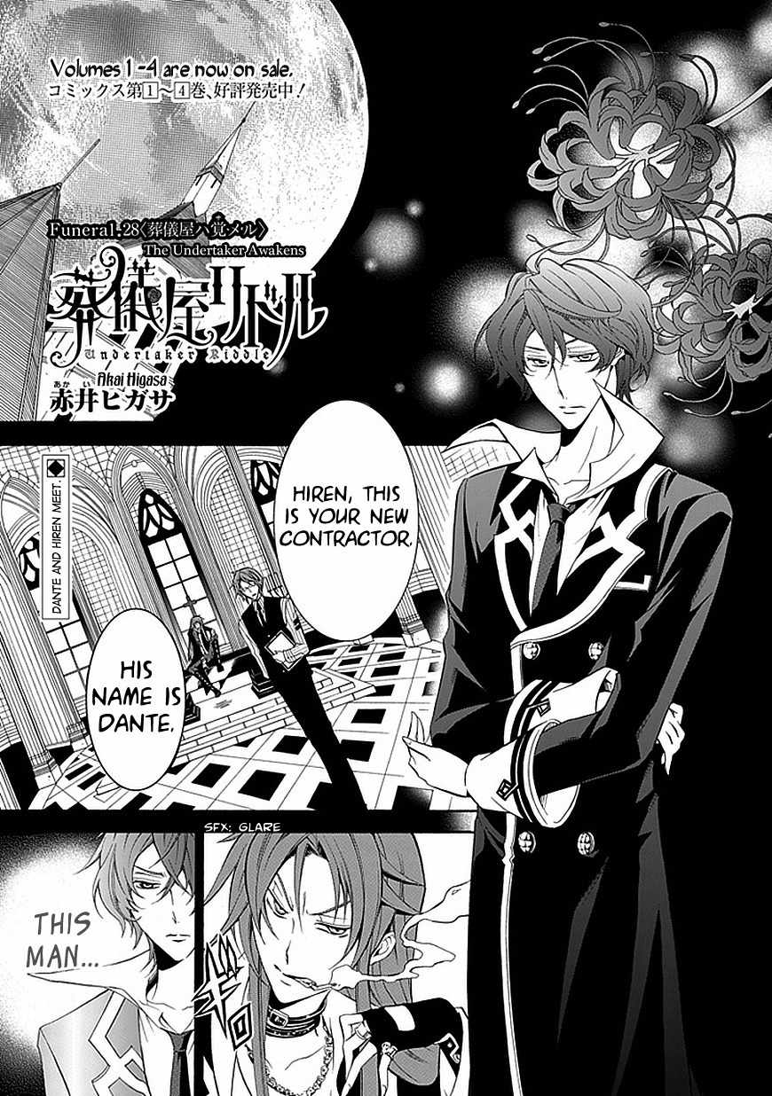 Sougiya Riddle Chapter 28 page 1 - Chapter 28: The Undertaker Awakens