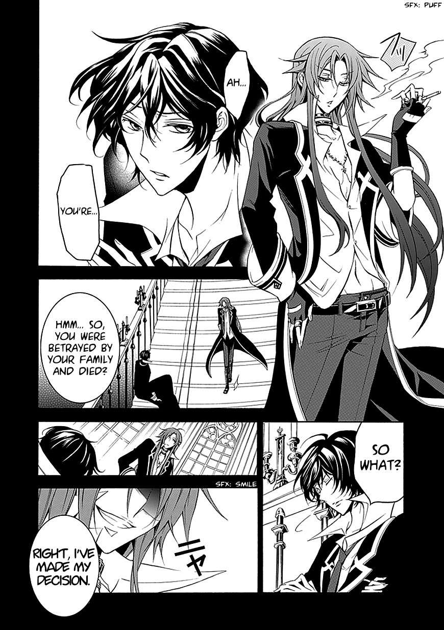 Sougiya Riddle Chapter 28 page 10 - Chapter 28: The Undertaker Awakens