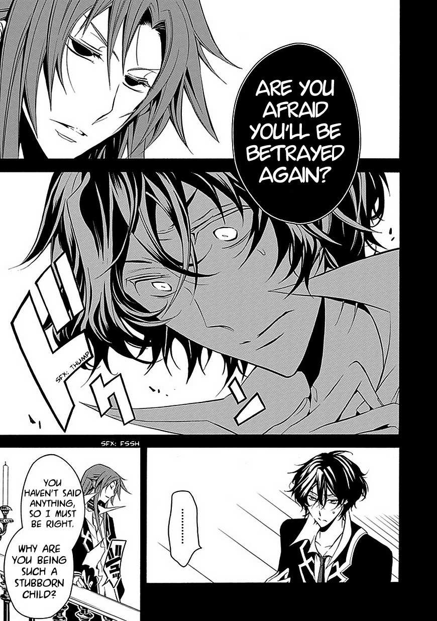 Sougiya Riddle Chapter 28 page 13 - Chapter 28: The Undertaker Awakens