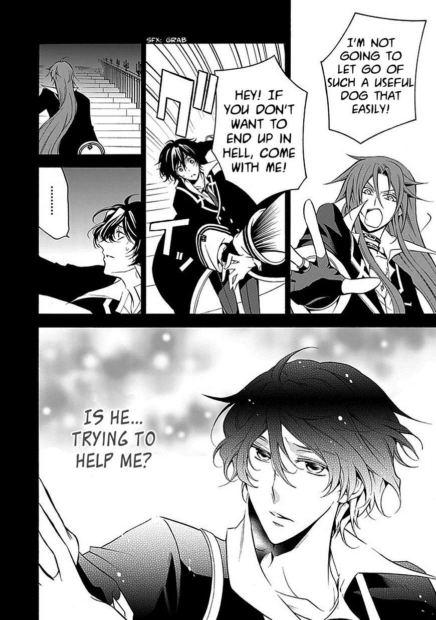 Sougiya Riddle Chapter 28 page 14 - Chapter 28: The Undertaker Awakens