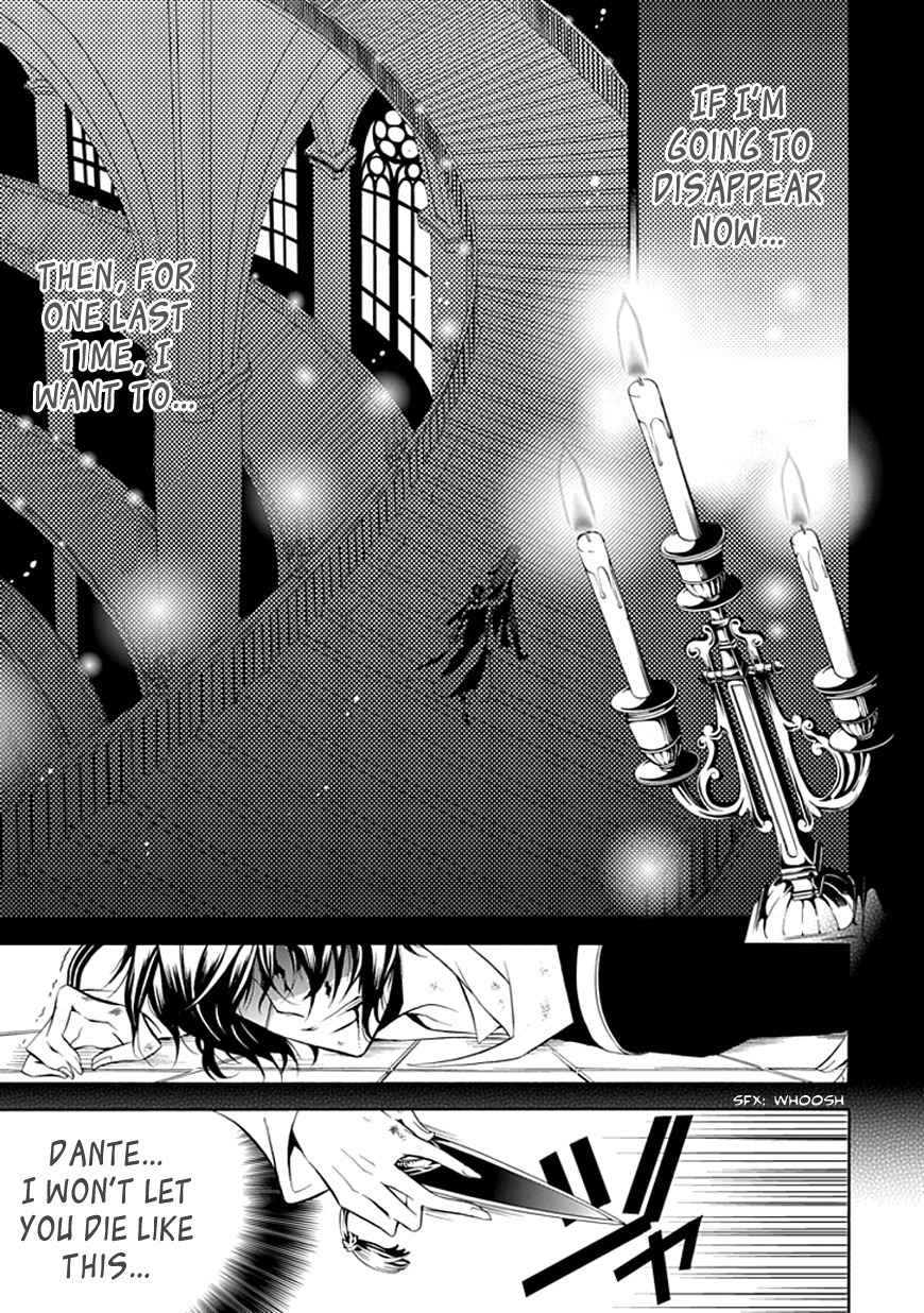Sougiya Riddle Chapter 28 page 15 - Chapter 28: The Undertaker Awakens