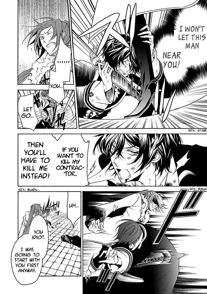 Sougiya Riddle Chapter 28 page 16 - Chapter 28: The Undertaker Awakens