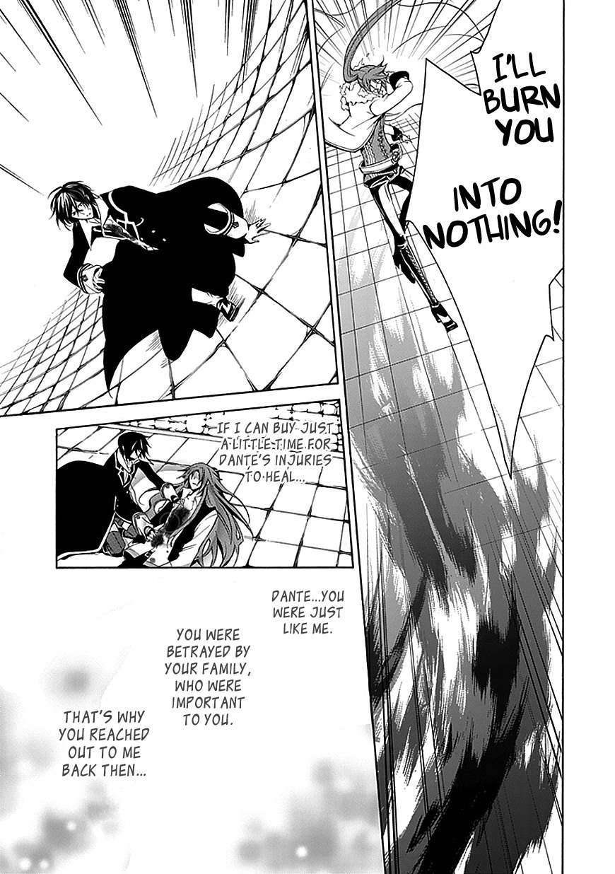Sougiya Riddle Chapter 28 page 17 - Chapter 28: The Undertaker Awakens