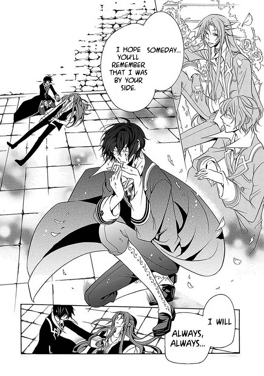 Sougiya Riddle Chapter 28 page 18 - Chapter 28: The Undertaker Awakens
