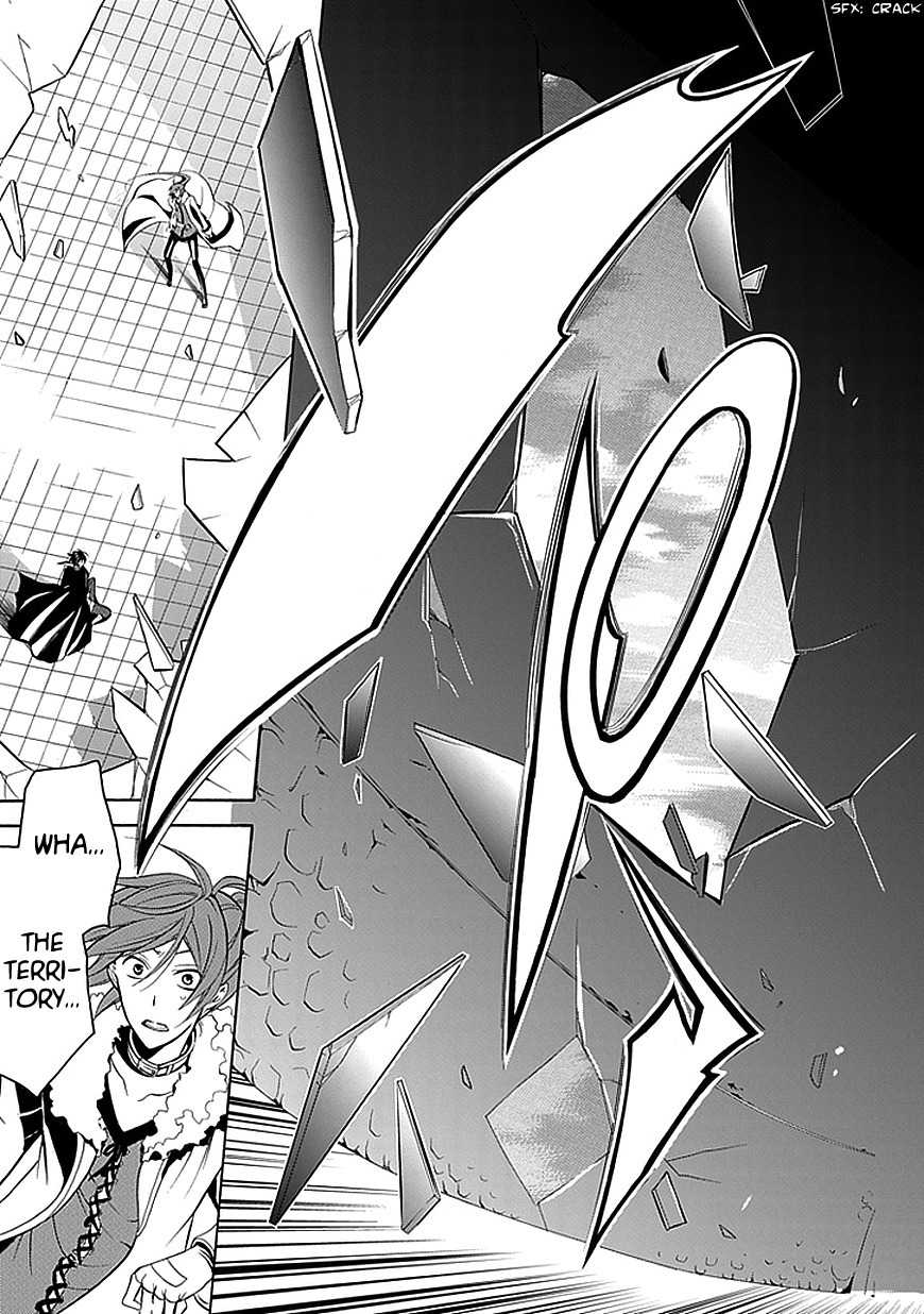 Sougiya Riddle Chapter 28 page 21 - Chapter 28: The Undertaker Awakens