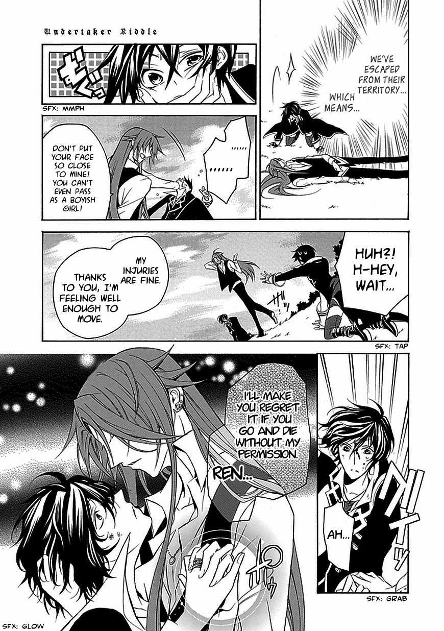 Sougiya Riddle Chapter 28 page 23 - Chapter 28: The Undertaker Awakens