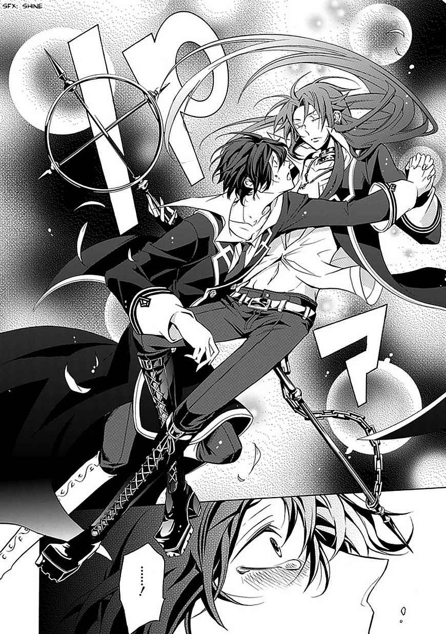 Sougiya Riddle Chapter 28 page 24 - Chapter 28: The Undertaker Awakens
