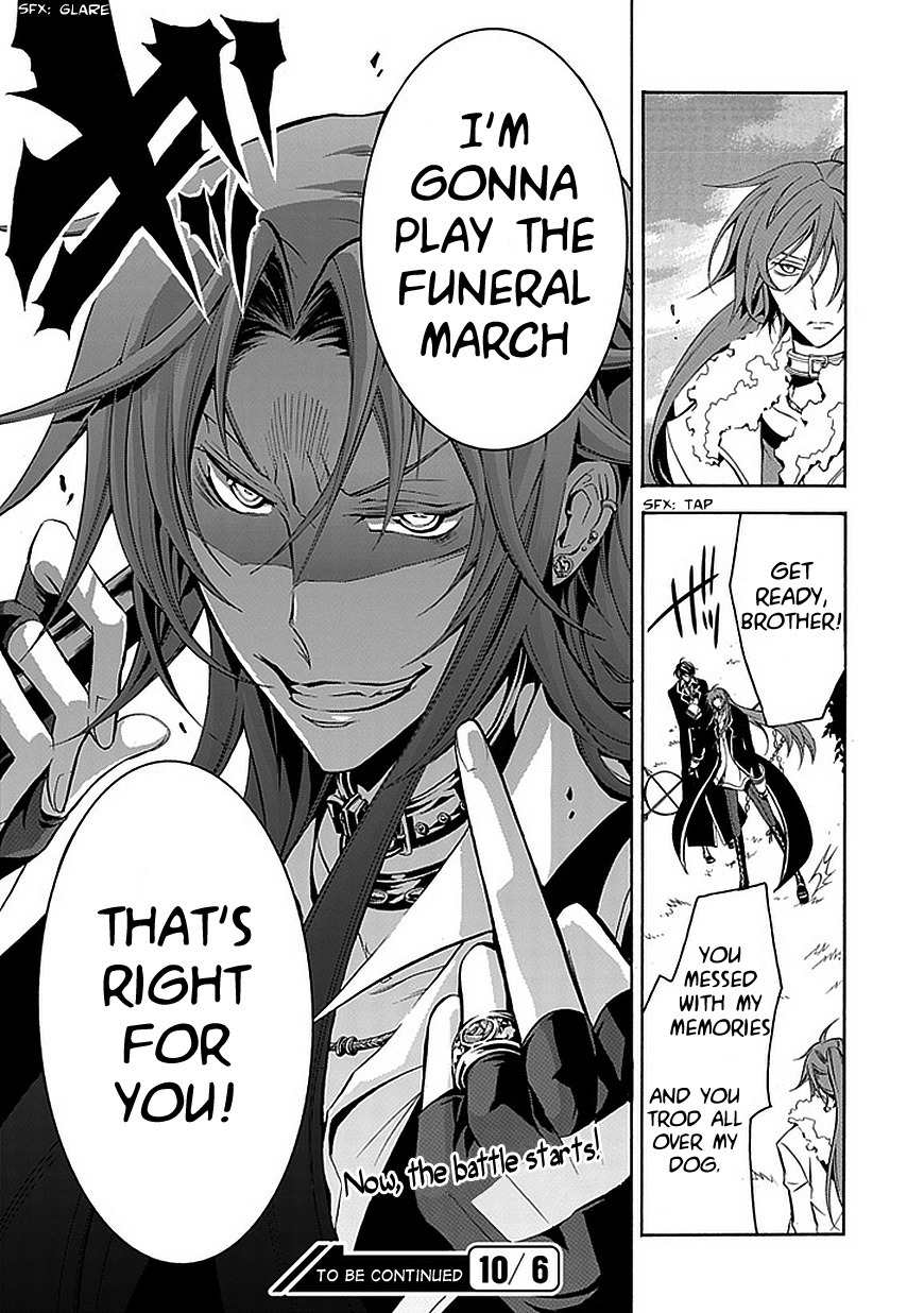 Sougiya Riddle Chapter 28 page 25 - Chapter 28: The Undertaker Awakens