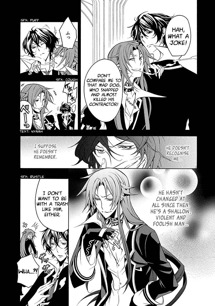 Sougiya Riddle Chapter 28 page 3 - Chapter 28: The Undertaker Awakens