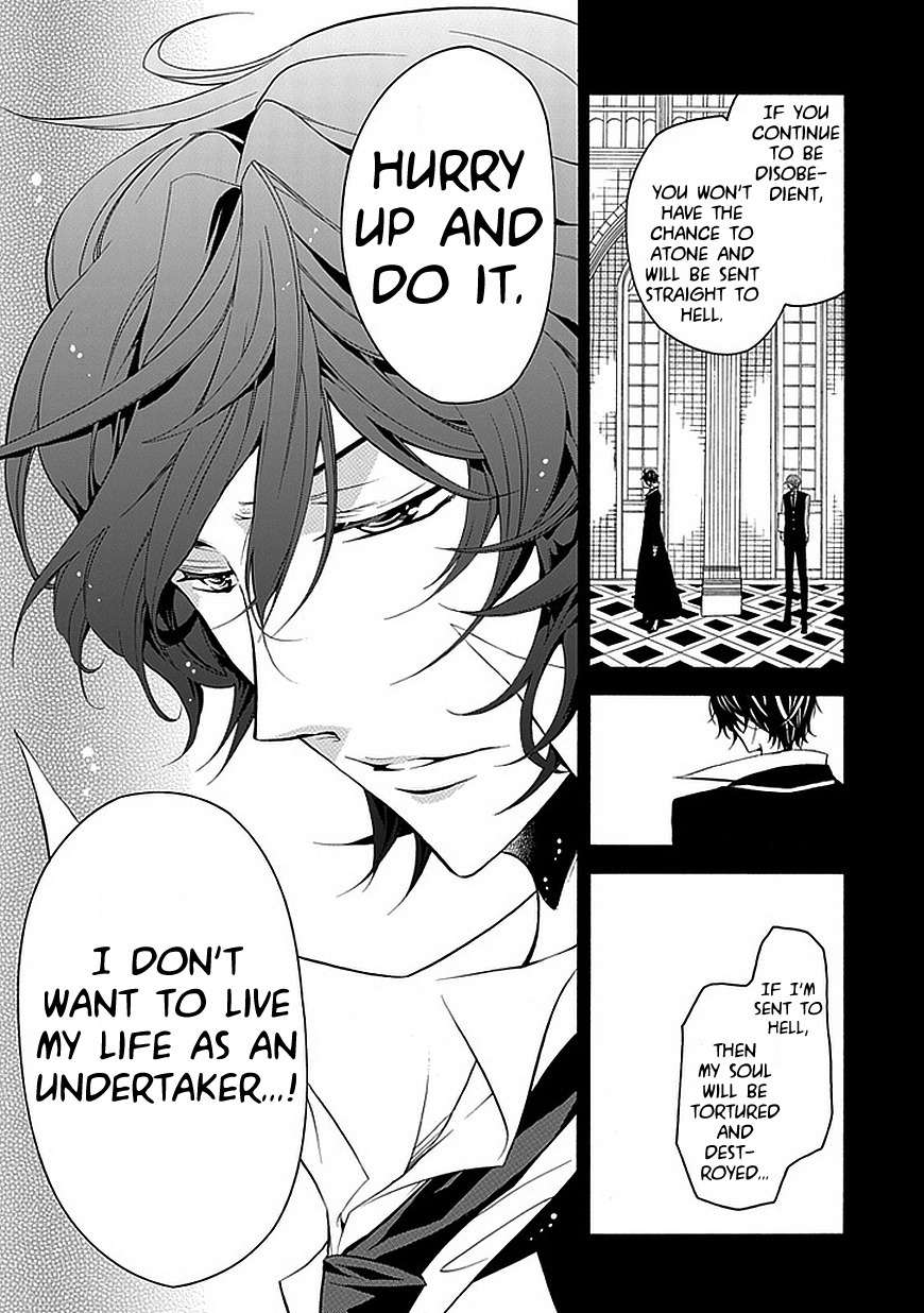 Sougiya Riddle Chapter 28 page 5 - Chapter 28: The Undertaker Awakens