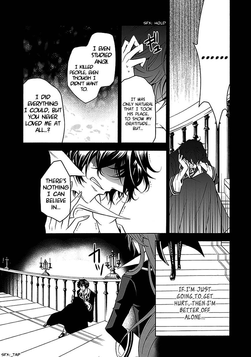 Sougiya Riddle Chapter 28 page 9 - Chapter 28: The Undertaker Awakens