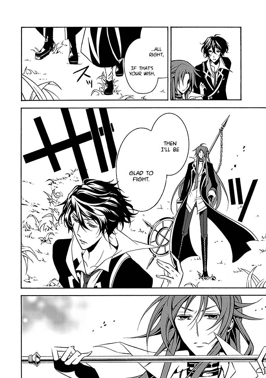 Sougiya Riddle Chapter 29 page 10 - Chapter 29: The Undertaker Breaks