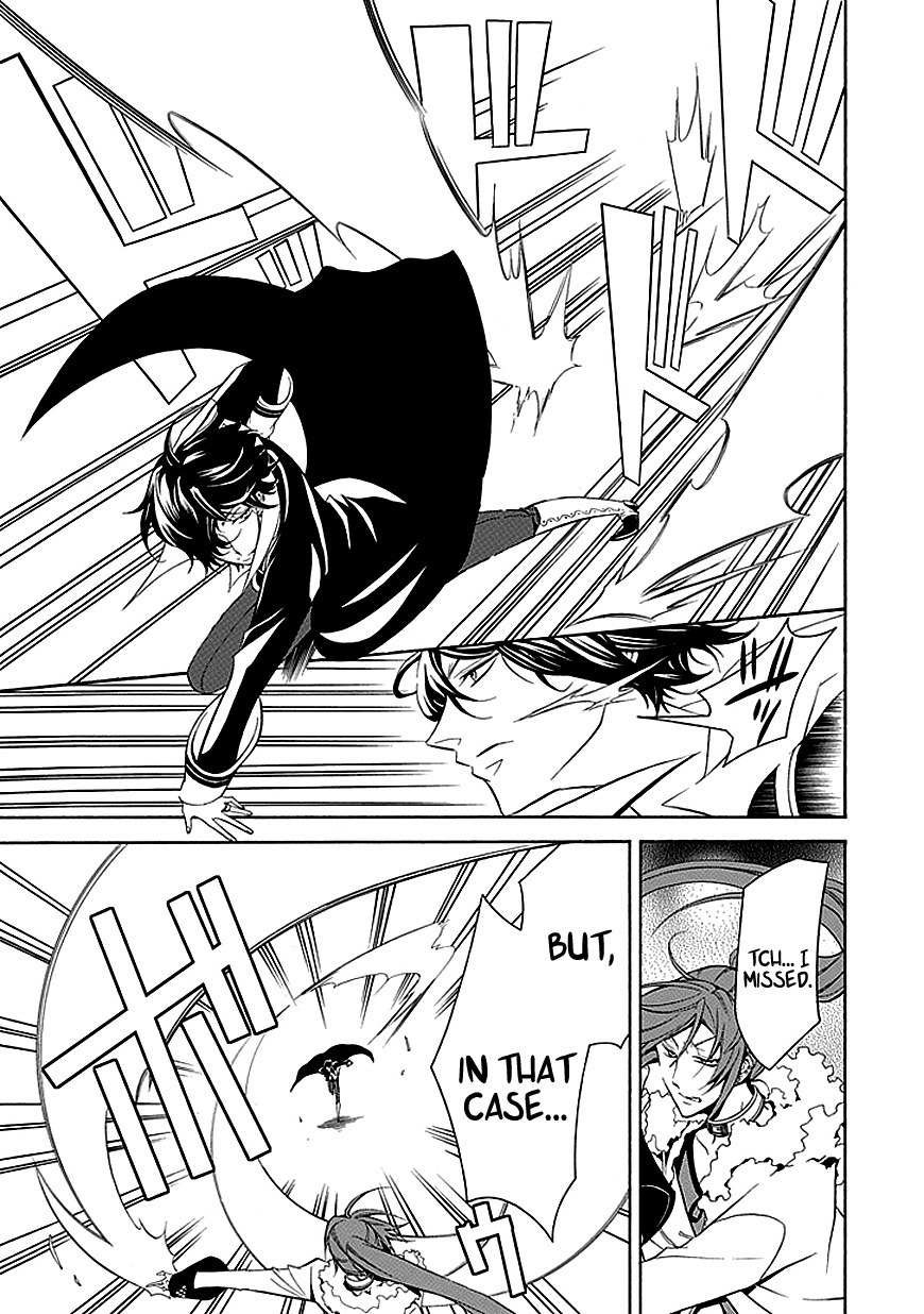 Sougiya Riddle Chapter 29 page 13 - Chapter 29: The Undertaker Breaks
