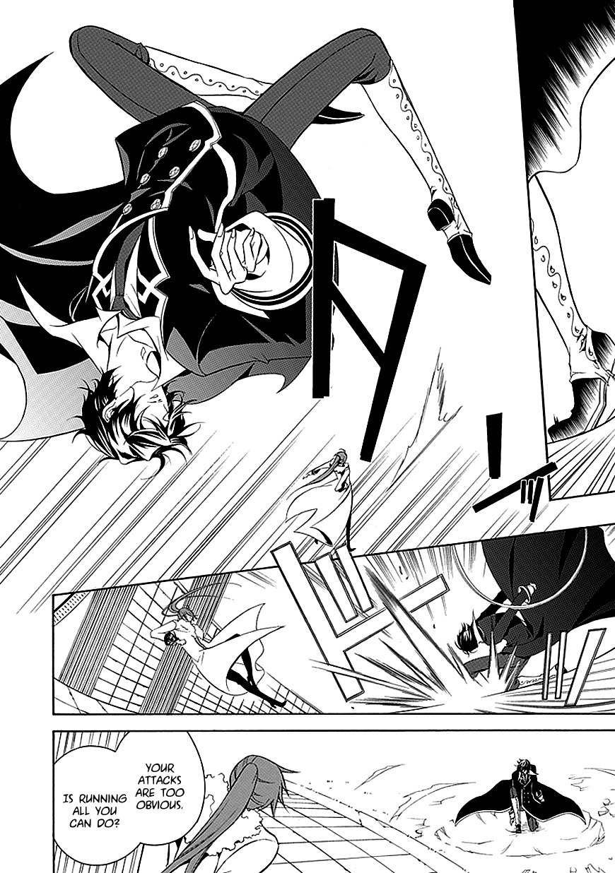 Sougiya Riddle Chapter 29 page 14 - Chapter 29: The Undertaker Breaks