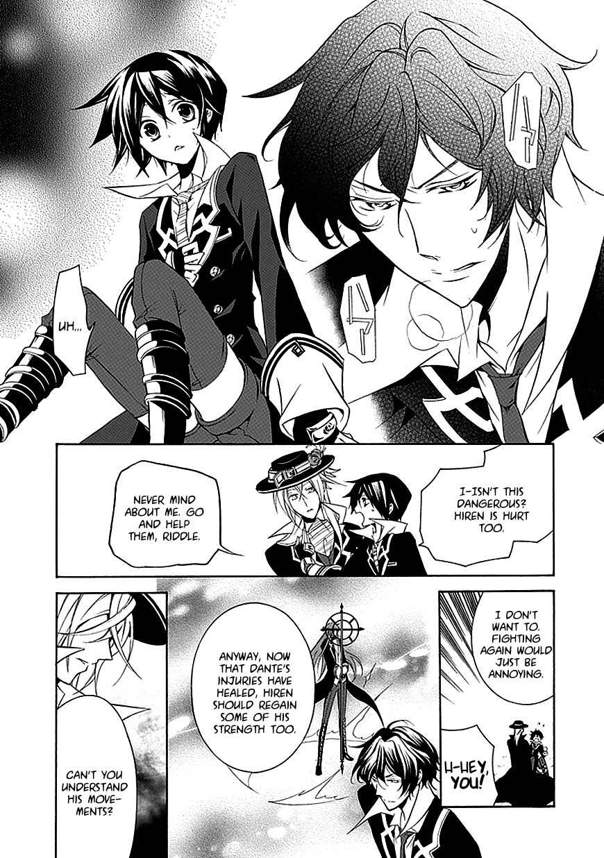 Sougiya Riddle Chapter 29 page 15 - Chapter 29: The Undertaker Breaks