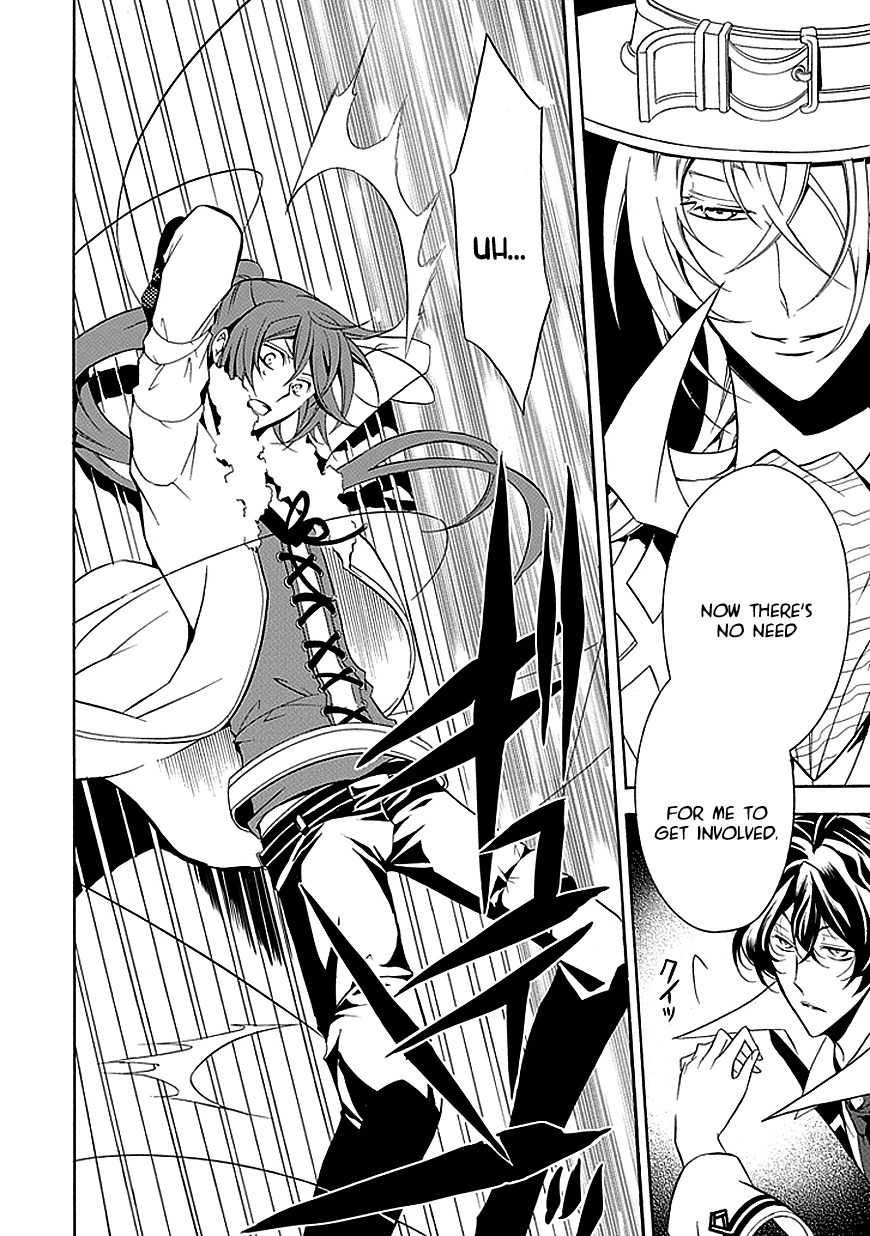 Sougiya Riddle Chapter 29 page 16 - Chapter 29: The Undertaker Breaks