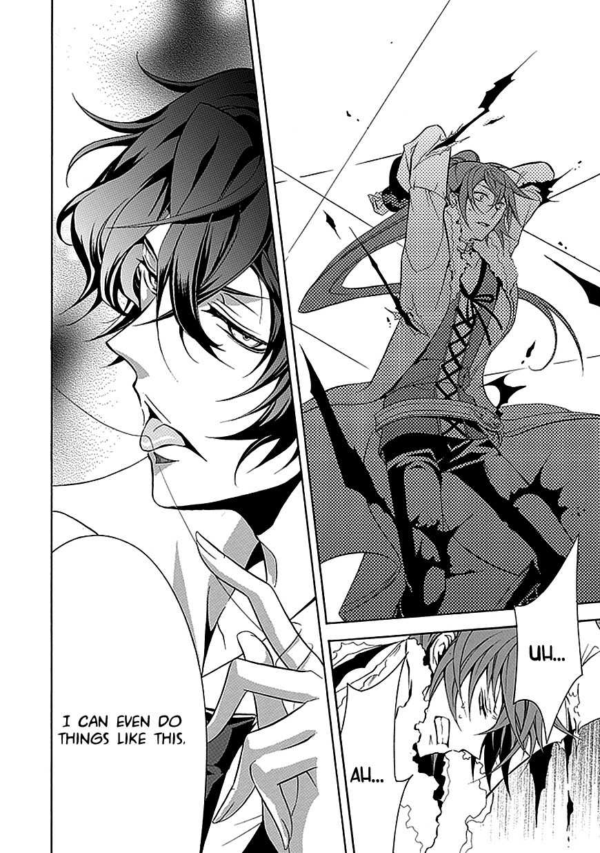 Sougiya Riddle Chapter 29 page 18 - Chapter 29: The Undertaker Breaks