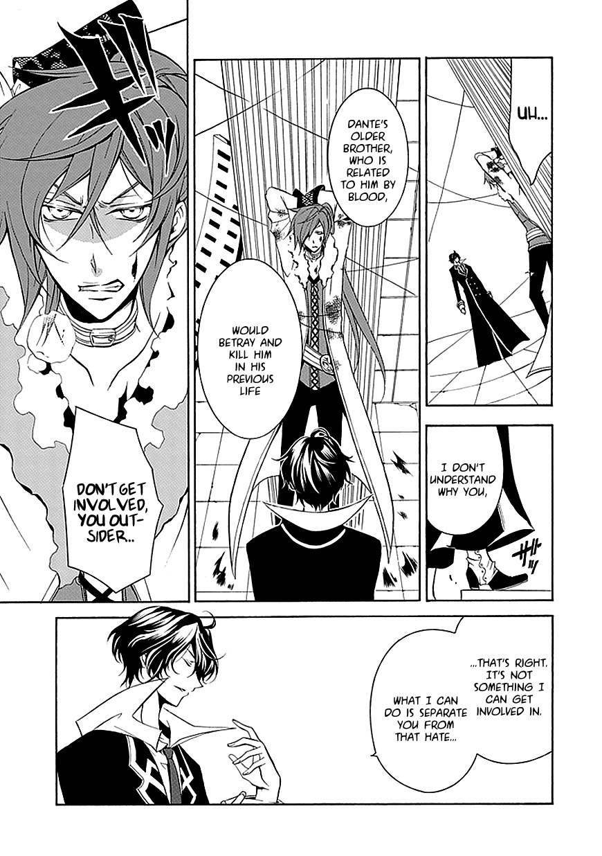 Sougiya Riddle Chapter 29 page 19 - Chapter 29: The Undertaker Breaks